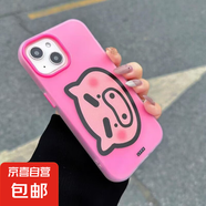小新左門(mén)衛(wèi)適用iphone16PRO手機(jī)殼蘋(píng)果15/14/13磨砂12/11防摔套 玫紅-LSHAN31嘟嘟豬左門(mén)衛(wèi) IPHONE6/IPHONE7/IPHONE8