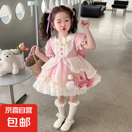 洛麗塔公主裙女童連衣裙兒童裙子女寶寶周歲禮服洋裝宮廷風(fēng)蓬蓬裙 洛麗塔裙子 110 cm