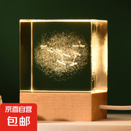 創(chuàng)意方體水晶家居擺件木質(zhì)底座3d激光內(nèi)雕發(fā)光水晶小夜燈桌面擺件 方體北斗七星 5cm水晶+usb連線底座