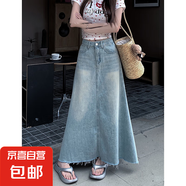 休閑牛仔半身裙女春夏新款毛邊寬松大擺裙子高腰百搭a字牛仔長(zhǎng)裙 淺藍(lán)白 L