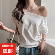 一字肩露斜肩灰色寬松短袖t女外穿高級(jí)感休閑春夏款落肩設(shè)計(jì)上衣 白色 均碼 M(適合體重95-115斤)