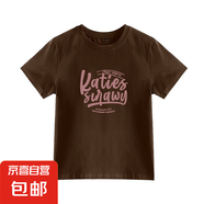 純棉正肩短袖t恤女辣妹jazz修身顯瘦美式甜辣上衣夏GXXX11-50160 咖啡色（高質(zhì)量款） XL