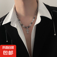 十字架拼接項(xiàng)鏈男款潮冷淡中性風(fēng)嘻哈風(fēng)小眾設(shè)計(jì)高級(jí)感鎖骨鏈新款 1條男款十字架拼接項(xiàng)鏈