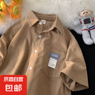 原宿時(shí)尚文藝慵懶潮流華夫格短袖襯衫男夏季日系貼標新款無(wú)品牌 咖色 薄款 XL