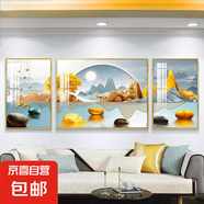 客廳裝飾畫輕奢山水畫三聯(lián)新中式墻畫沙發(fā)背景墻掛畫現(xiàn)代簡約壁畫 踏石尋鹿（鋁合金邊框） 左右50*70中100*70-晶瓷膜金框