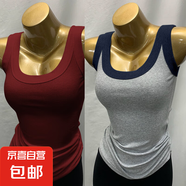 修身彈力螺紋遮副乳運(yùn)動(dòng)美背大碼內(nèi)搭上衣服外穿寬肩帶背心吊帶女 070-安可拉紅+藏青肩色 XL 建議125-150斤