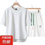 男士休閑運動夏季薄款男孩短袖短褲2025新款純色青少年家居服套裝 TZ305白色【套裝】 3XL