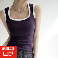 2025夏季新款顯瘦吊帶背心女設(shè)計感小眾拼接韓版純色無袖打底上衣 葡萄紫 XL 115-130斤