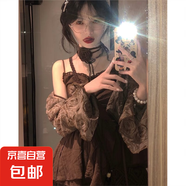 法式黑色蕾絲吊帶連衣裙純欲修身長裙開叉收腰辣妹裙子 破碎棕吊帶裙 S