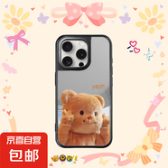 蘋果手機殼適用蘋果16Promax手機殼iPhone15可愛手機殼14pro/12/13鏡面黃油小熊手機保護殼 刀鋒鏡面-黃油小熊 蘋果16