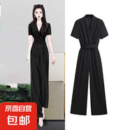 連體褲女夏季新款時(shí)尚氣質(zhì)名媛感高腰顯瘦垂感闊腿連體衣D0866 黑色 2XL 【130-145斤】