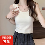 重磅純棉螺紋吊帶背心女短褲內(nèi)搭性感辣妹美背打底短款上衣夏013# 白色 L 參考100-115斤