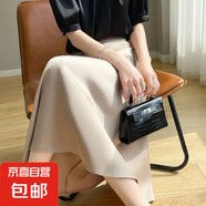 復(fù)古醋酸緞面半身裙女高級感垂感冰絲A字裙中長款高腰顯瘦遮胯裙 香檳色 香檳色 S S【建議70-80斤】