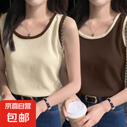 夏季新款吊帶背心女內(nèi)搭外穿打底衫潮華夫格拼接設(shè)計(jì)感無(wú)袖上衣服 B167-拼接咖+拼接杏 XL 建議115-130斤