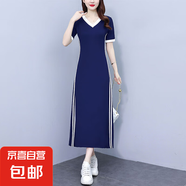 2025新款V領(lǐng)A字裙子休閑氣質(zhì)遮肚減齡收腰長運動連衣裙到腳踝女 藏青色 藏青色 XL 【建議115-130斤】