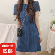 韓系茶歇可甜可鹽奶甜裙子夏2025新款溫柔風(fēng)針織輕熟甜美連衣裙女 藍(lán)色 M