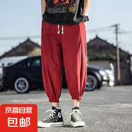 【膚感棉麻】亞麻男褲子夏季男士褲子夏季薄款休閑褲男褲子夏季男 紅色 L 建議體重【120-135斤】