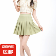 多巴胺百褶裙女2025新款短裙高腰松緊大碼胖mm顯瘦a字春夏半身裙 綠色 （加長(zhǎng)款45厘米） 3XL 【適合130-140斤】