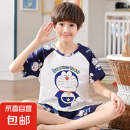 2025新款男童睡衣短袖短褲套裝卡通可愛(ài)中大童男孩青少年家居服夏 男童短袖：叮當(dāng)貓 均碼 M碼(身高145CM-155CM)