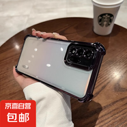 適用oppoa93s手機殼新款A(yù)97四角氣囊A11X超薄透明A96全包帶鏡頭膜a72保護(hù)防摔簡約a57高級保護(hù)套外 （紫色）四角氣囊防摔軟殼 OPPO A53s