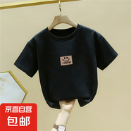 女童短袖t恤2024年夏季新款男童兒童中大童白色純棉半袖男孩夏裝 2018黑色 140