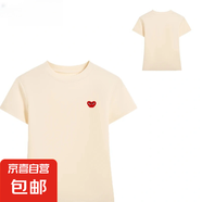 純棉紅色愛心印花短袖t恤女夏季新款修身顯瘦上衣女GXXX11-50295 杏色（高質(zhì)量款） M