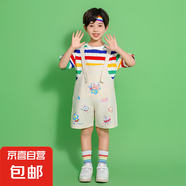 姐弟裝夏季背帶褲套裝六一兒童舞蹈表演服幼兒園小學(xué)生畢業(yè)照班服 米色男童套裝 110 cm