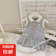 韓版女童裙子夏季新款女寶寶學(xué)院風(fēng)卡通刺繡polo領(lǐng)休閑背心連衣裙 灰色 100