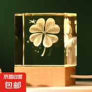 創(chuàng)意方體水晶家居擺件木質(zhì)底座3d激光內(nèi)雕發(fā)光水晶小夜燈桌面擺件 方體四葉草 單水晶4*4cm