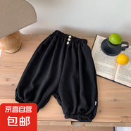 新款兒童褲子夏季男童女童七分褲韓版洋氣寬松百搭燈籠褲童褲G130 黑色 110 cm