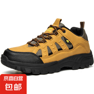 登山鞋春秋季透氣大碼男女情侶鞋戶(hù)外休閑運動(dòng)徒步鞋旅游爬山鞋 2006棕色 41