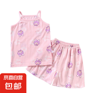 兒童吊帶褲裙套裝夏季女童全棉睡衣家居服吸汗背心短裙寶寶空調(diào)服 吊帶裙套裝【紫小兔】 120 CM【身高】
