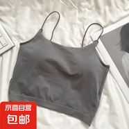 性感辣妹吊帶背心鏤空美背裹胸固定杯夏季外穿打底少女內(nèi)衣露臍裝 灰色清爽舒適 均碼 80-130斤