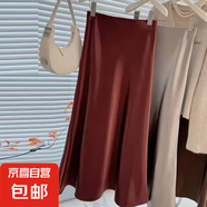 【松緊腰+拉鏈+側(cè)開叉】高品質(zhì)半身裙法式氣質(zhì)顯瘦中長(zhǎng)A字裙8818 酒紅【裙長(zhǎng)90cm】 XL （125-140）