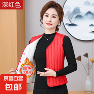 秋冬季保暖羽絨棉馬甲女修身內膽坎肩加絨加厚背心大碼媽媽裝 深紅色（加絨加厚款） 2XL 90斤-115斤