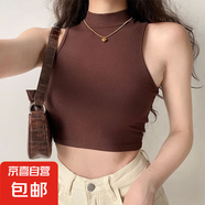 性感時(shí)尚辣妹小高領(lǐng)背心收腰顯胸辣妹外穿短上衣彈力純色簡(jiǎn)約百搭 咖色 M