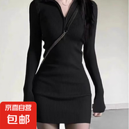 春裝2025新款黑色針織連衣裙子女裝開(kāi)春季流行穿搭絕美收腰包臀裙 黑色 5XL