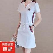 胖MM休閑連衣裙2025夏新款大碼女裝寬松顯瘦胖妹妹減齡運動(dòng)直筒裙 白色 白色 L 【建議100-120斤】