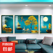 客廳裝飾畫(huà)輕奢山水畫(huà)三聯(lián)新中式墻畫(huà)沙發(fā)背景墻掛畫(huà)現代簡(jiǎn)約壁畫(huà) 家和人歡（鋁合金邊框） 左右50*70中100*70-晶瓷膜金框