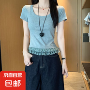 甜美蕾絲花邊拼接下擺圓領(lǐng)短袖t恤女2025夏季純欲別致氣質(zhì)小上衣 灰色 XL