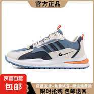 品牌斷碼男鞋潮流百搭運(yùn)動(dòng)休閑鞋網(wǎng)面透氣三條杠阿甘鞋男時(shí)尚潮鞋 NK6618 米藍(lán) 43