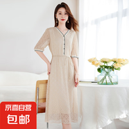 100%真絲刺繡連衣裙女螺紋拼色V領(lǐng)氣質(zhì)優(yōu)雅媽媽顯瘦桑蠶絲夏裙 杏色 2XL (125-110斤)
