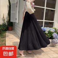 紫色半身裙女2025夏季新款高腰遮胯顯瘦a字百褶裙法式超仙蛋糕裙 1373飄逸大擺a字長(zhǎng)裙#黑色 XL (推薦【125斤-140斤】)
