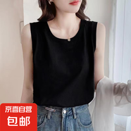 夏季新款無(wú)袖外穿打底衫休閑女士薄款上衣純棉百搭圓領(lǐng)寬松背心女 099-黑色 M 建議105斤以內(nèi)