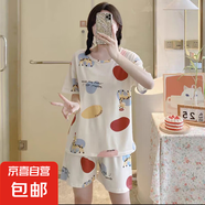 睡衣女夏季短袖短褲可愛(ài)休閑夏天2025年新款女士卡通薄款家居服 A08長(zhǎng)勁鹿 M （建議80-100斤）