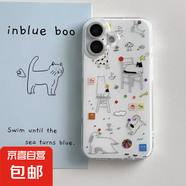 狗狗貓咪適用iphone16手機殼配件蘋(píng)果華為vivo小米OPPO榮耀防摔套 白色[滿(mǎn)屏]-透白-LIYIK7643彩繪涂鴉狗狗 紅米NOTE13