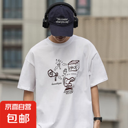 涼感重磅純棉印花短袖T恤男夏季2025新款男生短袖男款體恤CYQ220g 白色 薄款 220g透氣 XL 推薦115-130斤