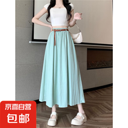 白色半身裙女2025夏季新款高腰顯瘦中長款百搭防曬氣質(zhì)大擺A字裙 綠色【無腰帶】 XL 【建議115-130斤】
