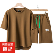 男士休閑運動夏季薄款男孩短袖短褲2025新款純色青少年家居服套裝 TZ305卡其色【套裝】 M