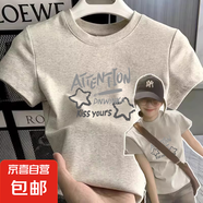 白色歐貨t恤女裝正肩短袖2025夏季新款顯瘦純棉星星字母印花上衣 白灰色 M （85-105斤）